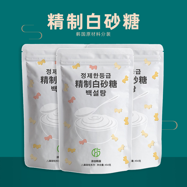 临期食糖 韩悠精制白砂糖454g