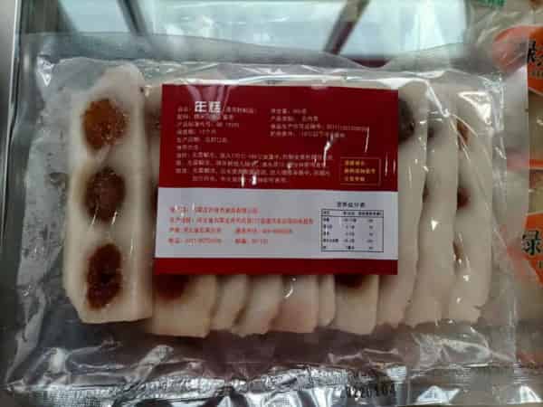 700斤优质糯米年糕特价出