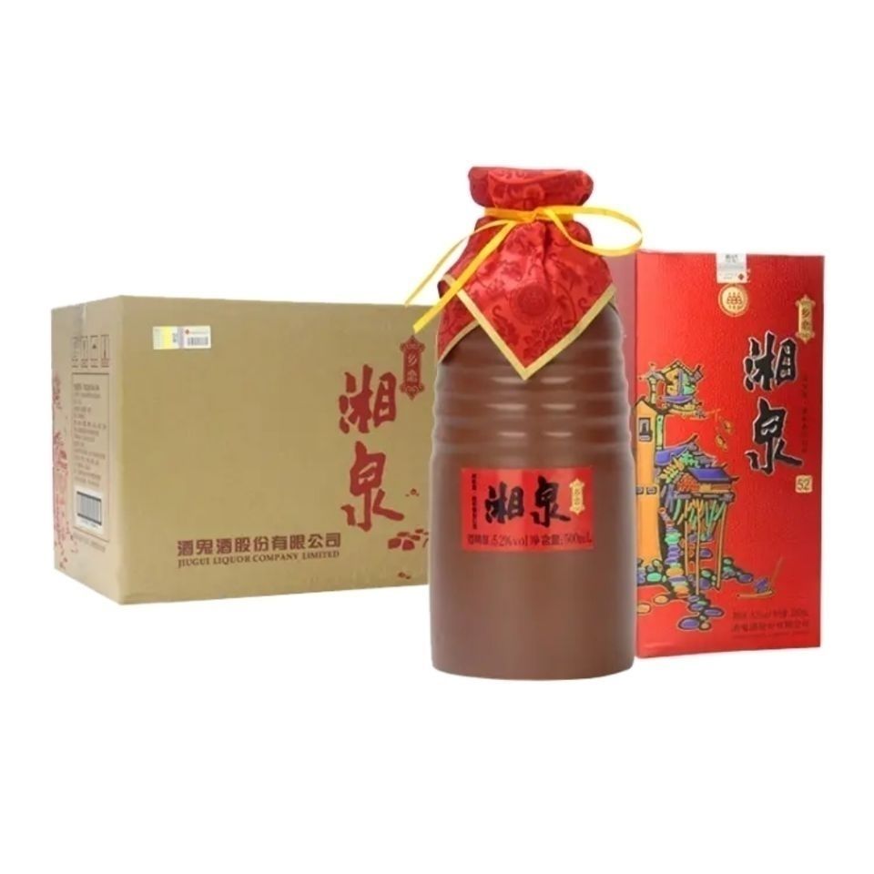 处理1000多件酒鬼酒湘泉乡恋52度500ml*6瓶