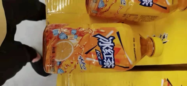 临期达利园冰红茶