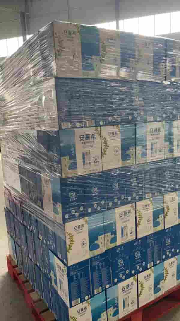 2022年9月安慕希牛奶现货12000提 