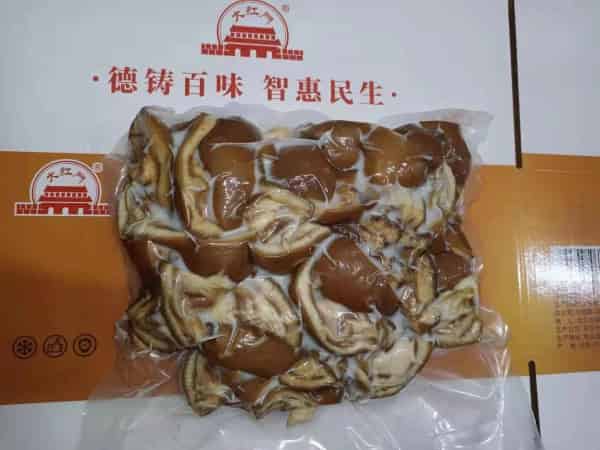 临期大红门肉制品半价处理