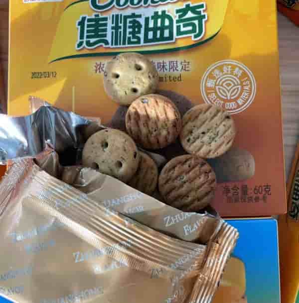 自产曲奇饼干日期新