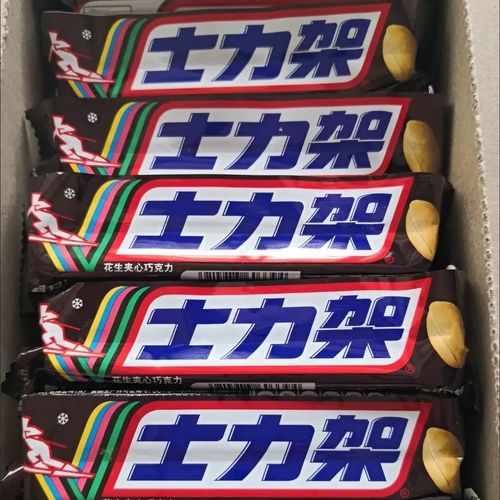 临期士力架5条装巧克力