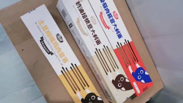 2022年5月8号到期0添加荔韬意大利面