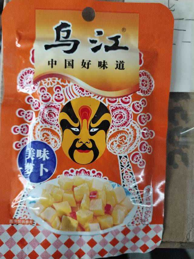 厨邦，海天，乌江榨菜等调味品批发