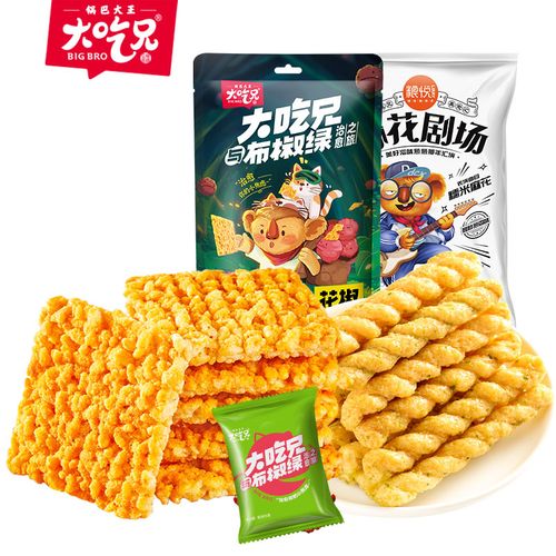 临期大吃兄花椒锅巴