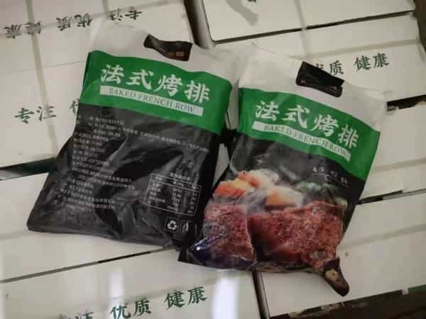 法式烤排，品质不错