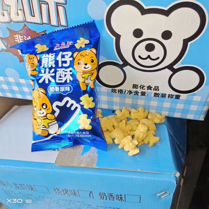 熊仔米酥膨化食品