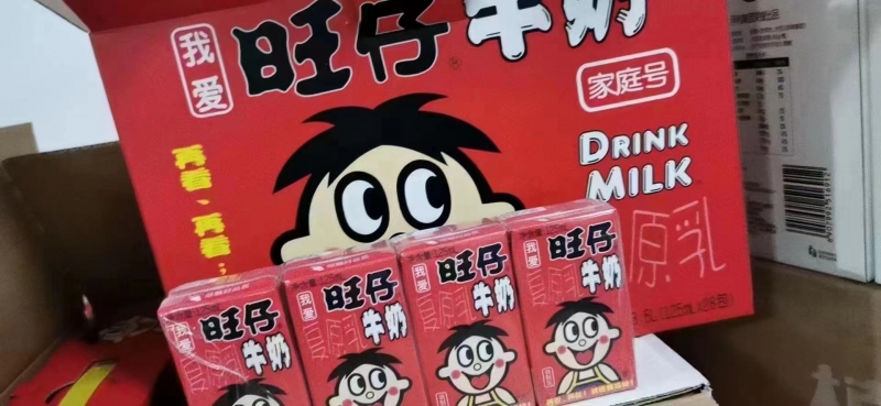 旺仔牛奶