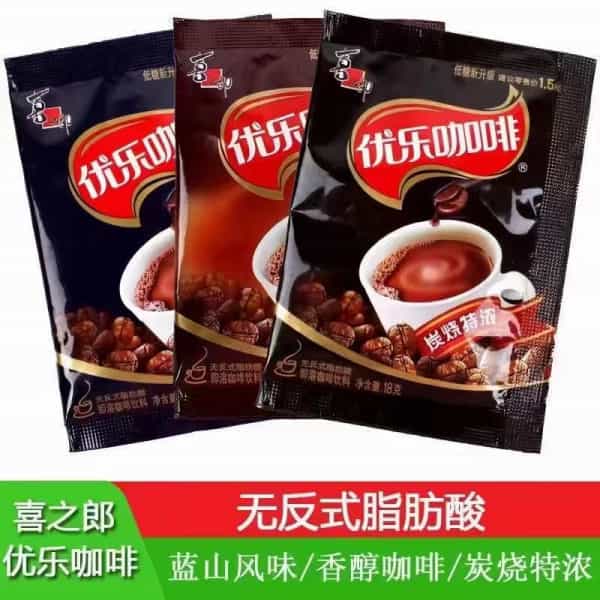 优乐美咖啡出500件