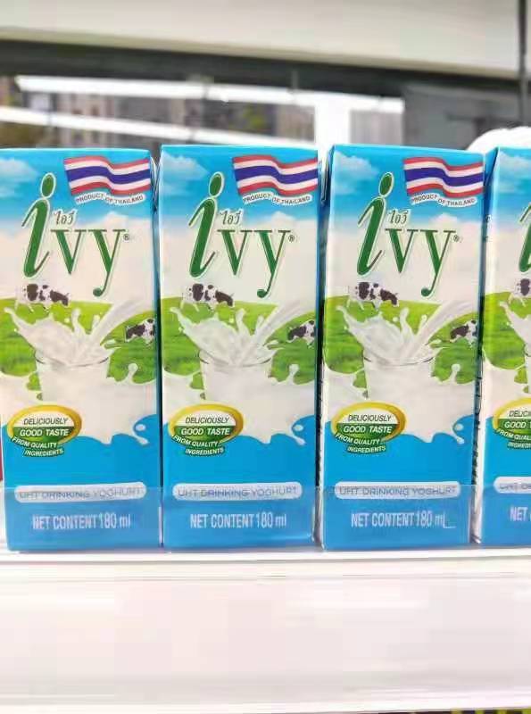 5毛一盒，ivy原味酸奶