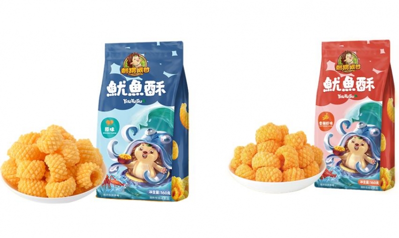 刺猬阿甘鱿鱼酥