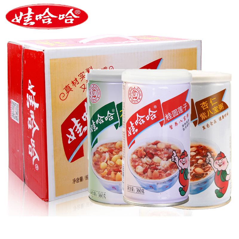 娃哈哈八宝粥5000提
