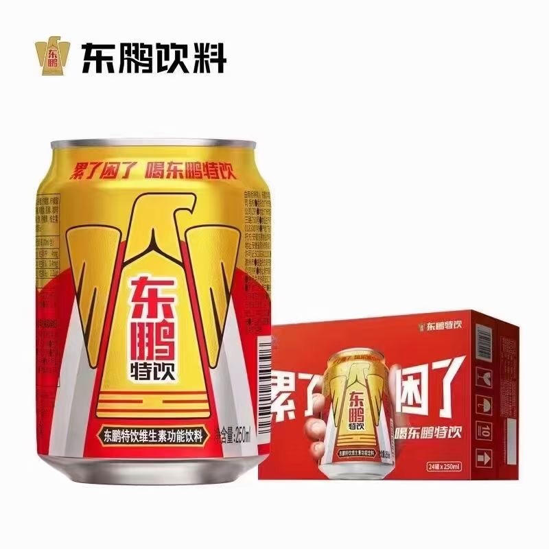 出一批东鹏特饮饮料