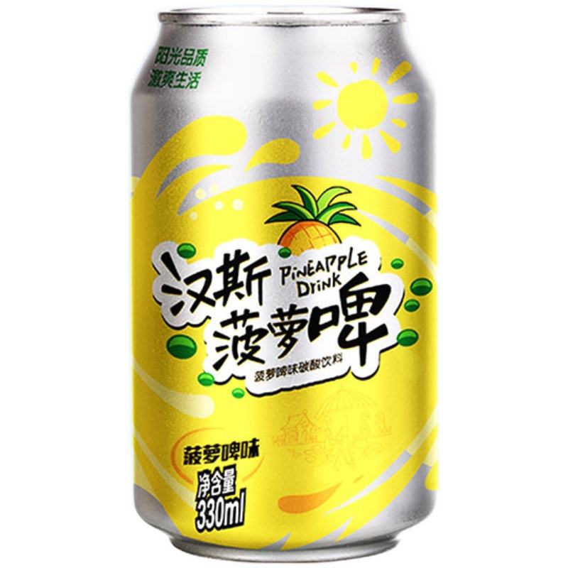 汉斯菠萝啤1x9