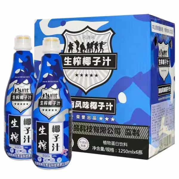 出椰汁630箱，10月产