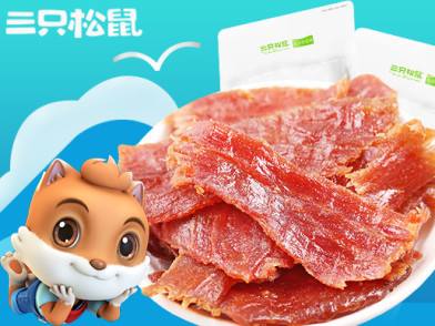 三只松鼠猪肉脯150克日期到6月16