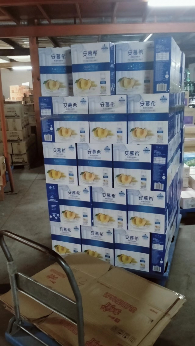 临期安慕希批发