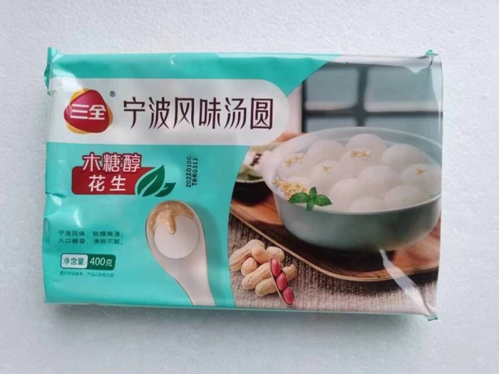 10000多件大品牌三全汤圆