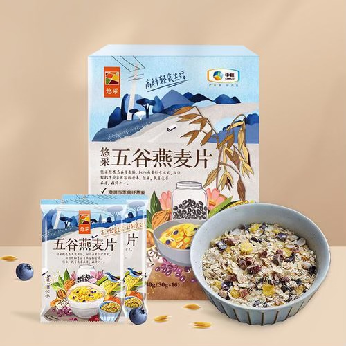 五谷燕麦2022年10月到期