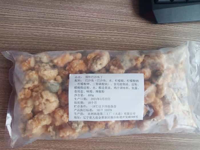 2100袋预炸巴沙鱼丁