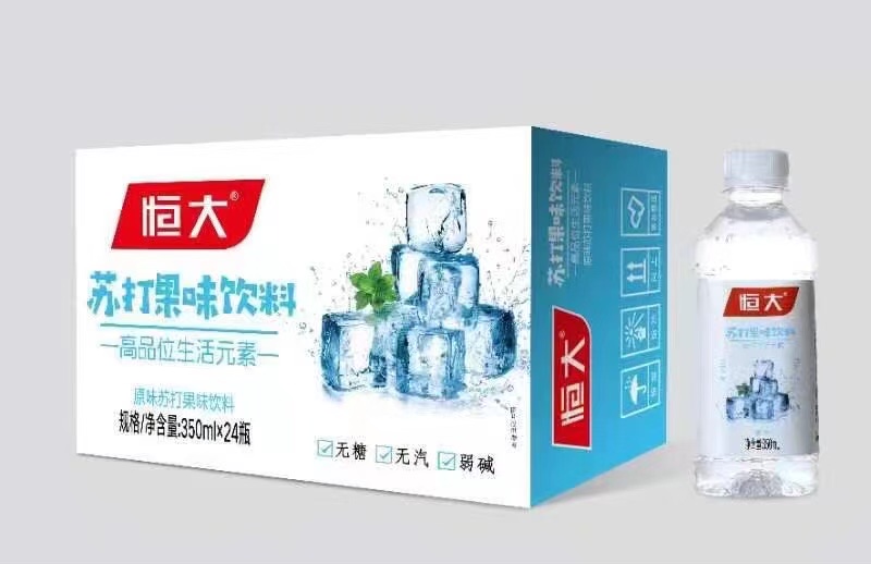 恒大果味饮料苏打水（原味，水蜜桃）