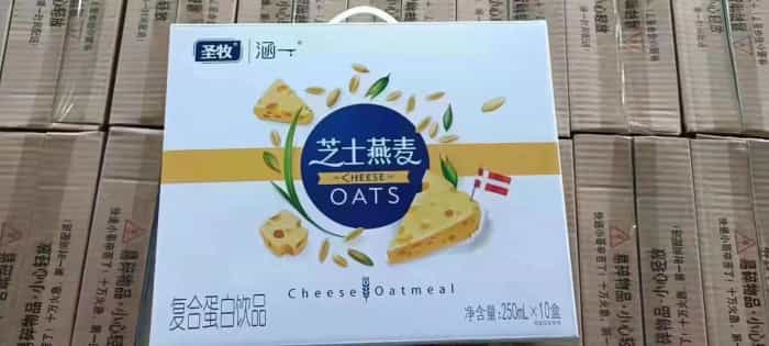 圣牧涵一圣牧芝士燕麦复合蛋白饮品