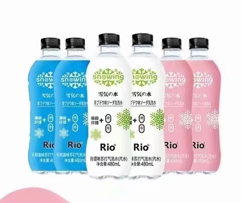 Rio480ml乳酸菌气泡水和白桃味苏打气泡水