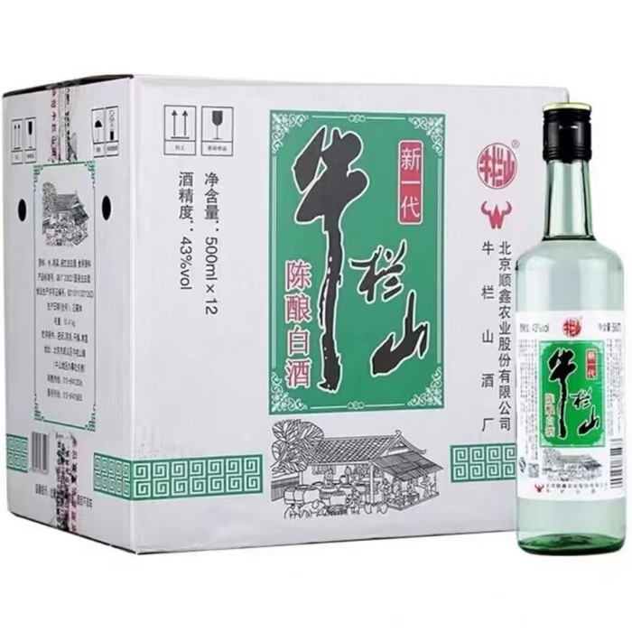 牛栏山新一代，43度