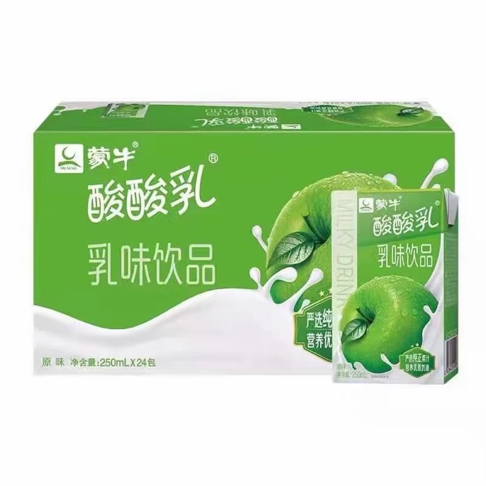 25出2022年1月酸酸乳酸奶