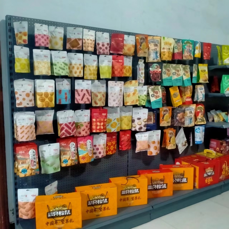 品牌食品批发