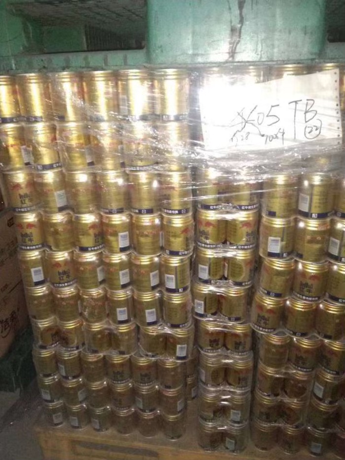 华彬红牛广东出货