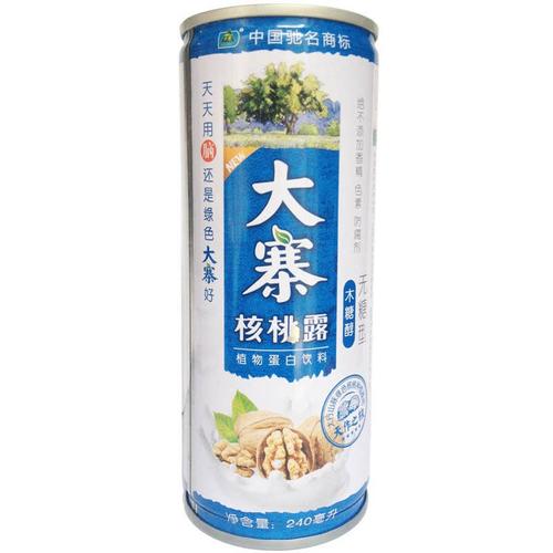 出货:(编号1)大寨核桃露