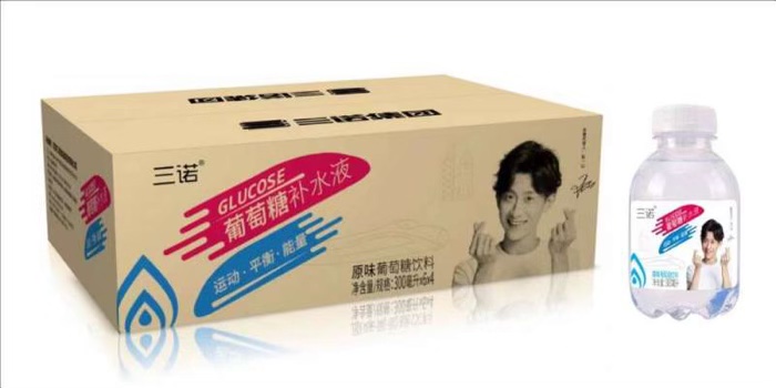 三诺葡萄糖，2022年9月到期