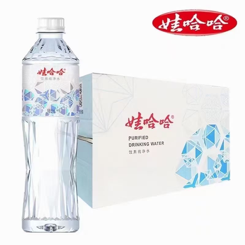 十几块出2022年3--4月份，娃哈哈金钻水