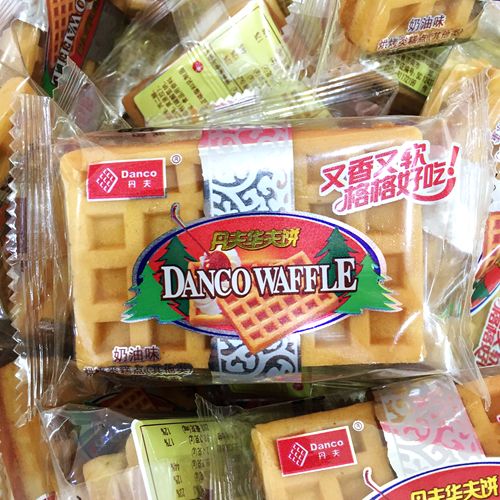 下午茶推荐：丹夫华夫饼奶油