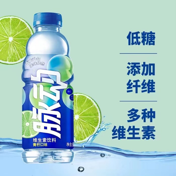 价格美丽，脉动现货，只出浙江