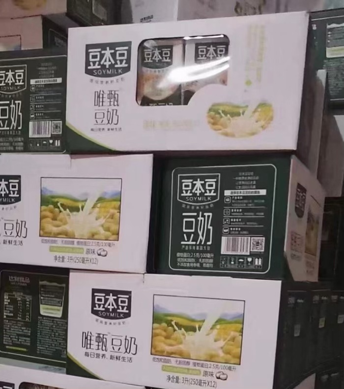 十几块出豆本豆豆奶