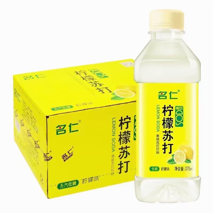 名仁苏打水，檸檬味 9/10月份生产