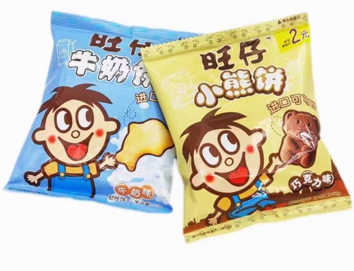 50元不到出旺仔饼干