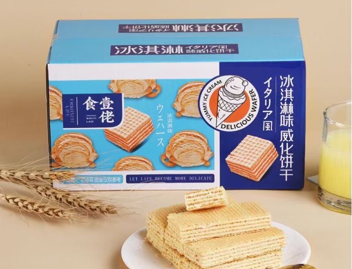 ?网红爆款冰激淋威化饼干 支持一件代发