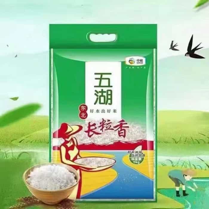 五湖长粒香米，10斤装