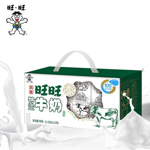 「超低价|旺旺特浓牛奶