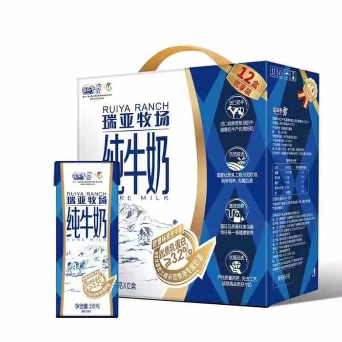 花花牛瑞亚牧场纯牛奶