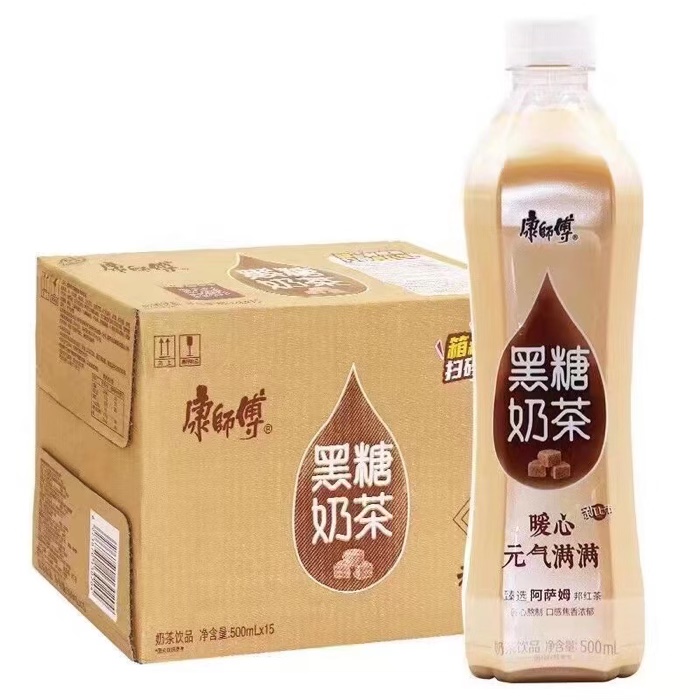 二十多块钱，康师傅黑糖奶茶