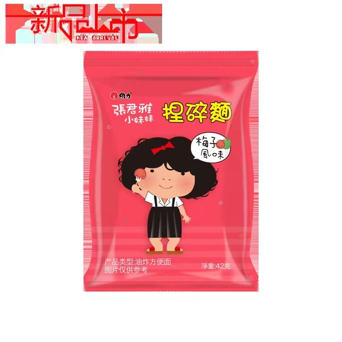 特价：张君雅墨西哥点心面