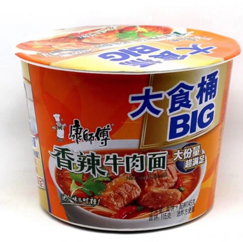 康师傅大食桶方便面    临期处理
