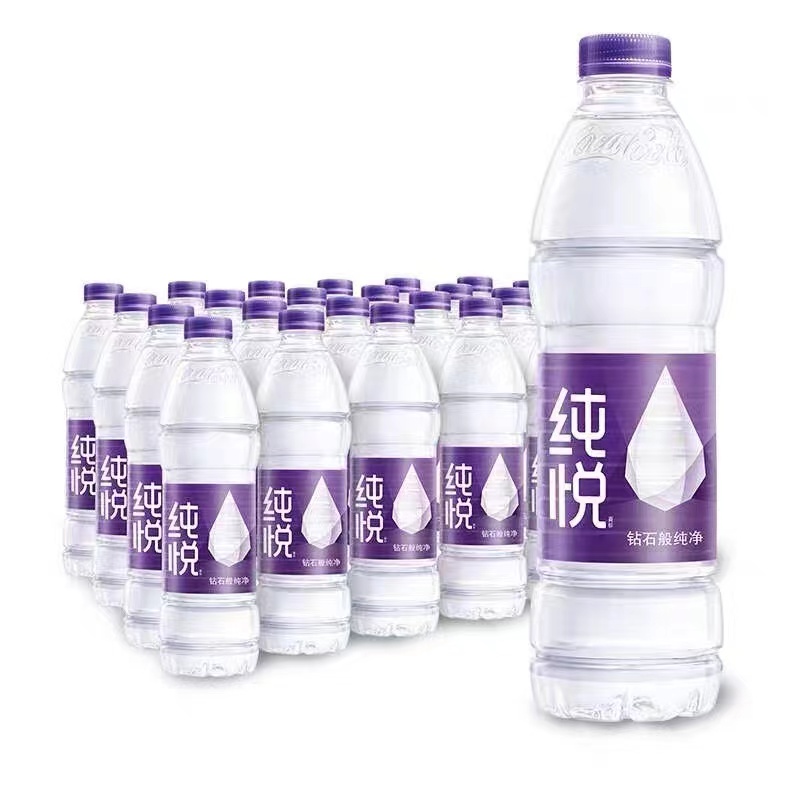 纯净水  特价处理    纯悦品牌