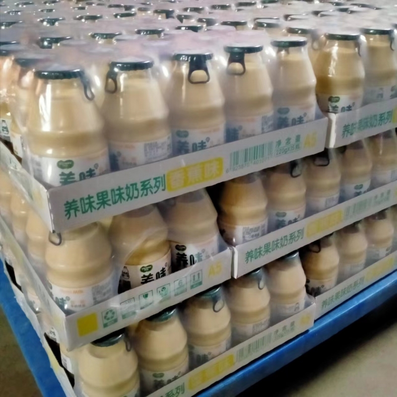 网红牛奶特价处理   多种口味